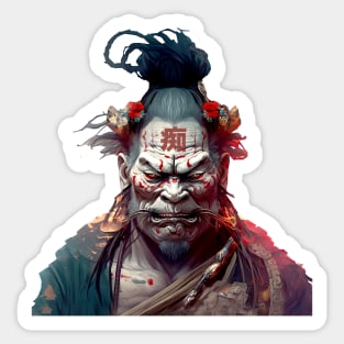 Wrath of a Samurai No. 2: Oni Transformation -- Perturbed Samurai with the word for "Idiot", "Stupid" in kanji (痴 [chī] ) on his forehead on a Dark Background Sticker